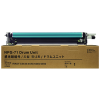 Unité de tambour compatible NPG-71 GPR-55 C-EXV51 NPG71 GPR55 pour Canon Imagerunner Ir ADVANCE C5535 C5540 C5535i C5540i C5550 C5560