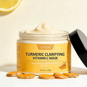 Masque facial au curcuma blanchissant OEM ODM 120g avec vitamine C et extrait d'avoine, apaisant et antioxydant pour les soins quotidiens de la peau - Product Image 5