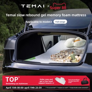 Materasso per <span class=keywords><strong>Auto</strong></span> <span class=keywords><strong>da</strong></span> Campeggio di Alta Gamma Taimai Modello TM-107 per OLIVER con Materassino Pieghevole in Memory Foam per Sedili Posteriori - Product Image 4