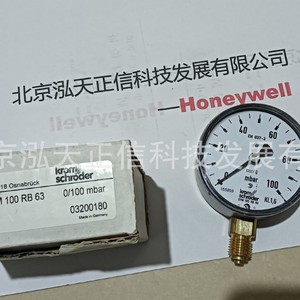 Manomètre Honeywell KFM 100 RB 63, produit authentique, prix sur demande. - Product Image 4