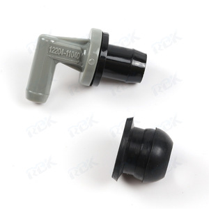 Válvula PCV 12204-11040, Válvula de Escape Unidireccional para Motor de Motocicleta, Pieza de Repuesto - Product Image 3