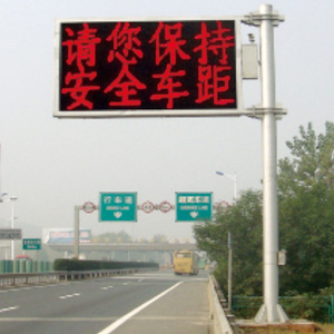 Poteau de signalisation routière en alliage d'aluminium personnalisable pour port de Zhongshan – Support de panneau de signalisation pour la sécurité routière et l'avertissement - Product Image 1