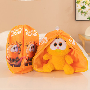 Pegatina niña muñeca de peluche Baichulu Lu con pelo de cerdo tela juguete <span class=keywords><strong>Garfield</strong></span> peluche muñeca máquina - Product Image 2