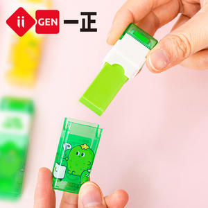 Carota amici puliscono gomma simpatico cartone animato corretto Sassafras studente gomma 037 - Product Image 5