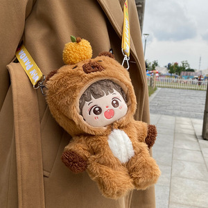 Conjunto de Ropa y Accesorios Personalizados para Muñecos de Peluche de Capibara de 20 cm, Poliéster, Algodón PP, Estilo Kpop, Marca <span class=keywords><strong>BEY</strong></span>, Modelo <span class=keywords><strong>BEY</strong></span>-1004, Unisex - Product Image 6
