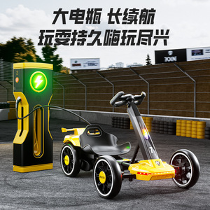 Kart à pédales électrique pour enfants, quatre roues, avec lumières et siège, pour jeux en plein air - Product Image 4