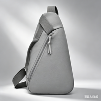 Nouveau Sac de Poitrine en Nylon pour Filles, Sac Bandoulière Moyen Couleur Unie pour Téléphone, Idéal pour le Shopping, les Voyages, le Cyclisme, le Sport et les Trajets Quotidien, Collection Été