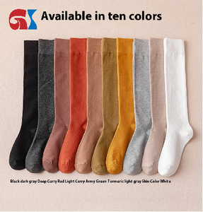 Calcetines Jk de estilo japonés de Color puro para mujer, calcetines de algodón adelgazantes a presión para primavera y verano, fabricante de medias al por mayor - Product Image 6