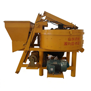 Mezcladora <span class=keywords><strong>de</strong></span> Concreto <span class=keywords><strong>de</strong></span> Grado <span class=keywords><strong>Profesional</strong></span> para Pequeños Lotes <span class=keywords><strong>de</strong></span> Concreto y <span class=keywords><strong>Mortero</strong></span> en Trabajos <span class=keywords><strong>de</strong></span> Reparación y Mantenimiento - Product Image 1