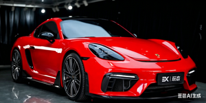 Película Protectora de Pintura (PPF) de Vinilo Rojo con Base de PET de 7.5mil, Autoregenerable, Antimanchas, Cambio de Color, para Talleres de Detallado de Automóviles - Product Image 2