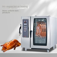 Circulation d'air chaud de four électrique d'acier inoxydable 304 commercial pour l'équipement de boulangerie lavable de volaille de canard de poulet rôti