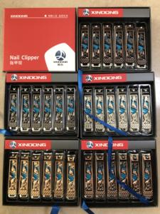 Maquillaje de belleza Manicura de acero inoxidable Hoja recta Cortaúñas de gran tamaño Cortaúñas MILAN MONTREAL MOSCÚ HECHO EN CHINA - Product Image 2