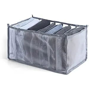 Drawer Storage Organizer Foldable Clothes Wardrobe Organizer Grid Jeans Separation Mesh Nylon Clothing Drawer Storage Box