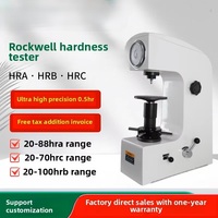 HR150A Manual & Automatic Digital Hardness Tester High Precision Metal Heat Treatment Desktop Rockwell Hardness Tester