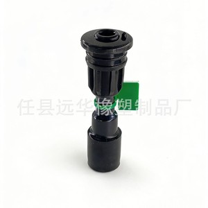 ขั้วต่อสายไฟคอยล์จุดระเบิดสำหรับมาสด้า FFY118100 FP8515100CQU อะไหล่รถยนต์ YH-8901F2 - Product Image 2