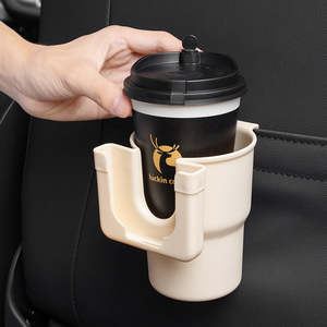 Support de tasse multifonctionnel en plastique pour voiture, fixation sur grille d'aération avant, rangement pour tasses à thé et café - Product Image 1