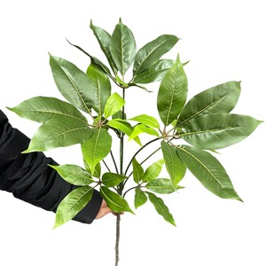 Planta Artificial de Hoja de Paraguas Meng Jie, 100cm/200cm, PVC, Decoración Interior, Vegetación - Product Image 5