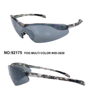 Lunettes de sécurité laser certifiées ANSI Z87.1 Lentille monobloc interchangeable - Product Image 4