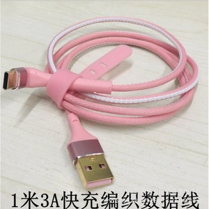 สายดาต้าแบบงอ 90 องศา Type C ยาว 1 เมตร รองรับกระแสไฟ 3A ชาร์จเร็ว สายถักไนลอน สำหรับ Android และ iPhone - Product Image 5
