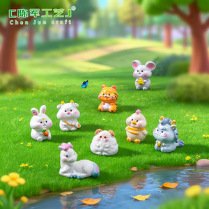 Bonsai in miniatura Weij con dodici ornamenti in resina colorata dei segni zodiacali cinesi: Ratto, Bue, Tigre, Coniglio, Drago, Serpente, Cavallo, Capra - Product Image 1