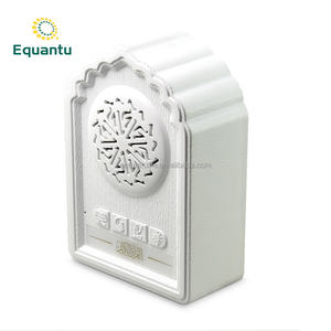 Haut-parleur Coran QB812 avec télécommande tactile, prise murale en plastique, veilleuse pour l'apprentissage du Coran par les musulmans - Product Image 4