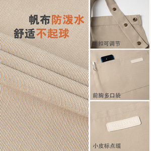 Delantal de Cintura Ajustado de Lona de Color Sólido, Impermeable, para Restaurante, Bar, Trabajo, Personalizable con Logotipo - Product Image 2