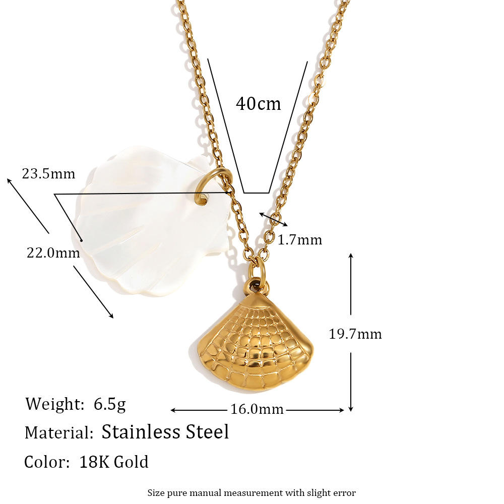 ชุดมหาสมุทร5