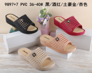 Babouches pour femmes de style Hermesse, imperméables, légères, tendance, résistantes, pour toutes les saisons - Product Image 6