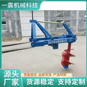 Earth <b>Auger</b> <b>Drill</b> Bit Tree Planting Hole Digging Machine Red Gearbox Powered - Product Image 5