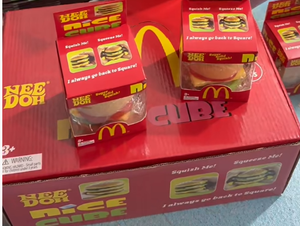 Juguete de simulación de comida TPR, juguete de simulación de hamburguesa MC NEE <span class=keywords><strong>DOH</strong></span>, juguete antiestrés para aliviar el estrés, <span class=keywords><strong>juguetes</strong></span> para niños - Product Image 3