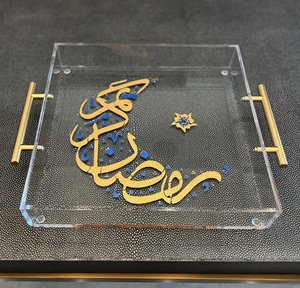 Plateau acrylique transparent en vrac d'usine ramadan kareem mubarak pour le festival de l'Aïd - Product Image 5