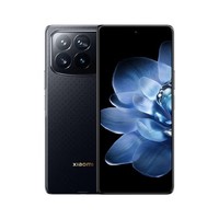 Smartphone Mi Mix Fold 4 5G con Pantalla de Vidrio Ultrafino AMOLED 2K de 6.56"/7.98", Snapdragon 8 Gen 3, Batería de 67W, ROM Global-OTA