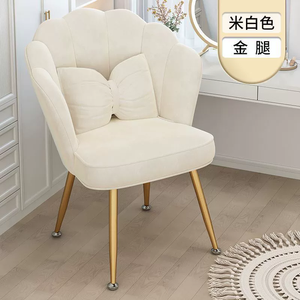 Zxm Plush Gold Casual Armchair Beauty Dresser Chair Light Chair Internet Celebrity Dorm Makeup Backrest <b>Stool</b> - Product Image 5