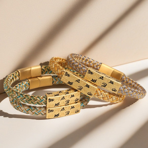 Pulsera Unisex de Alta Calidad con Amuleto Étnico de Seis Palabras en Aleación de Cobre, Trenzada a Mano con Hilo Dorado Multicolor, Regalo de la Suerte - Product Image 4
