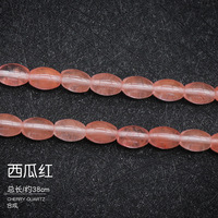 Perles en vrac en agate naturelle de forme rectangulaire et ovale (6*9mm) pour la fabrication de bijoux DIY