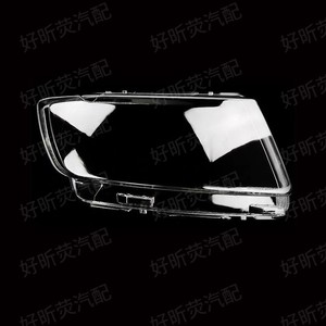 Cubiertas de faros delanteros para Jeep Compass 2011-2015, carcasa transparente de lente de PC, par izquierdo y derecho - Product Image 1