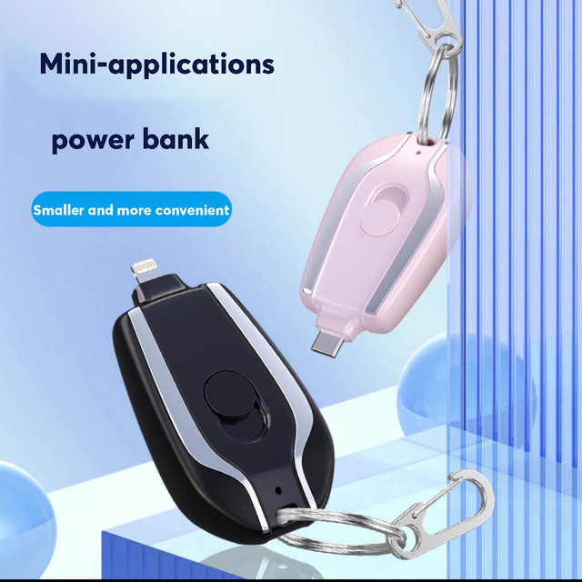 Mini Emergency Power Bank, Pocket-sized and Portable, with Keychain Design, Outdoor Wireless Fast Charging