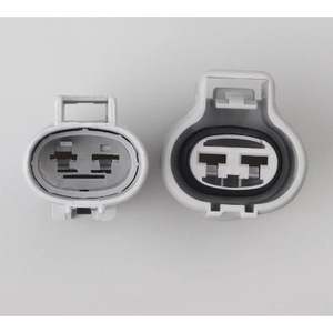 Conector de Plástico Gris para Ventilador Eléctrico de Autos Toyota, Ford Focus, Mazda, Haima, 1761422 761436, Espaciado de 11 mm, IP20 - Product Image 2
