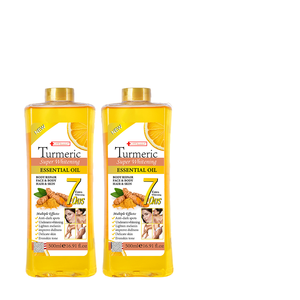 Huile de massage éclaircissante au curcuma 7 jours pour le visage et le corps, anti-taches, marque privée - Product Image 1