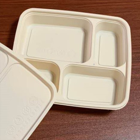 Compartmentalized Food Containers - Eco Friendly To Go Packaging Samples