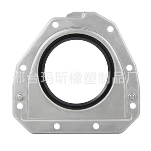Sello de aceite trasero del cigüeñal 06H103171F para motor Volkswagen EA888 de fluororubber, nuevo - Product Image 3