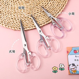 Transparent Handle Scissors Large Size Stainless Steel Office Craft Art Student Stationery Use - Product Image 1