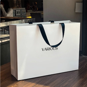 Sacs de courses écologiques et élégants en papier kraft ivoire avec logo personnalisé, sacs fourre-tout cadeaux pour le commerce de détail, adaptés aux sacs à vêtements, pas chers - Product Image 6
