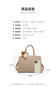 New Fashion Designer Crossbody Bags High Quality PU Leather <b>Shoulder</b> Messenger Bag Casual Totes Luxury Women Handbags and Purses - Product Image 3