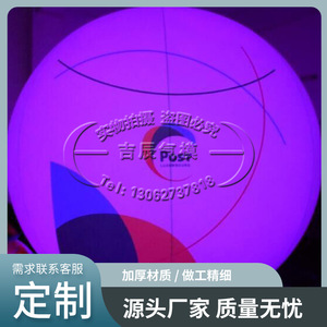 Custom Inflatable <b>Balloon</b> Red Heat Sealed Electric Air Pump Plug Powered Advertising <b>Decorations</b> Outdoor Use - Product Image 4
