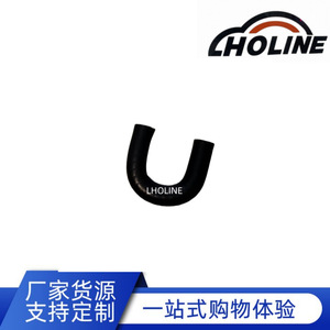 Manguera de Goma LHOLINE 8-97209950-0 Longitud Estándar para Tubos de Escape, Combustible y Refrigerante de Automóviles - Product Image 5