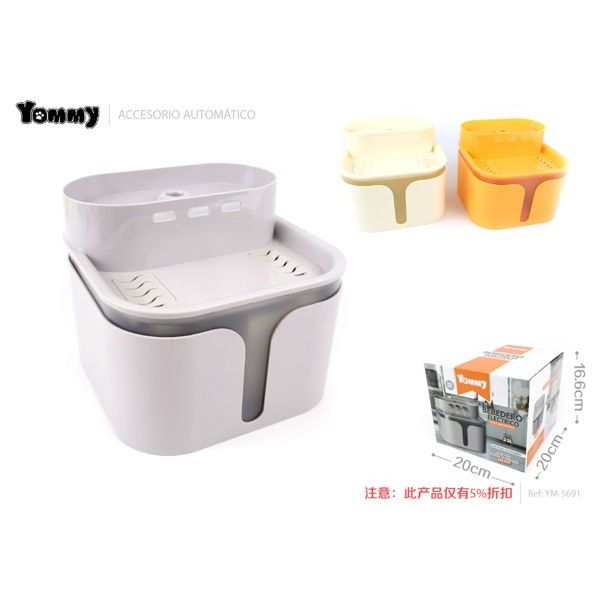 Electric water dispenser main unit