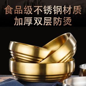 Bol à soupe à double paroi en acier inoxydable brossé or, grande taille, pour usage domestique - Product Image 5