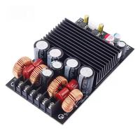 Module amplificateur numérique HIFI haute puissance TPA3255 300W*2 haute température stéréo 2.0 double canal - Kits de modules électroniques