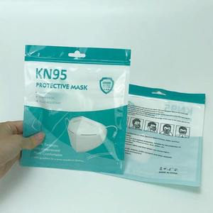 Custom a prova di odore viso maschera sacchetti di imballaggio a prova di umidità borsa con cerniera per maschere con finestra - Product Image 1